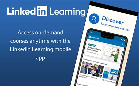 длинкедин|‎App Store: LinkedIn.